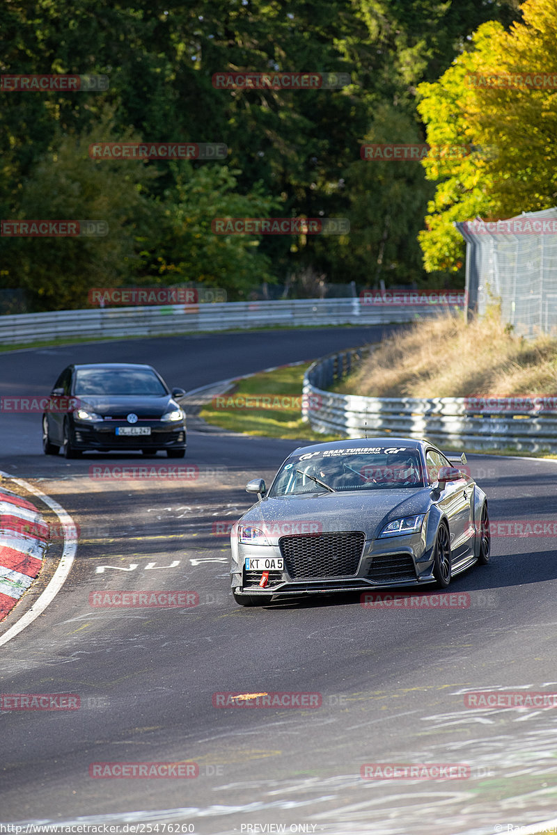 Bild #25476260 - Touristenfahrten Nürburgring Nordschleife (21.10.2023)