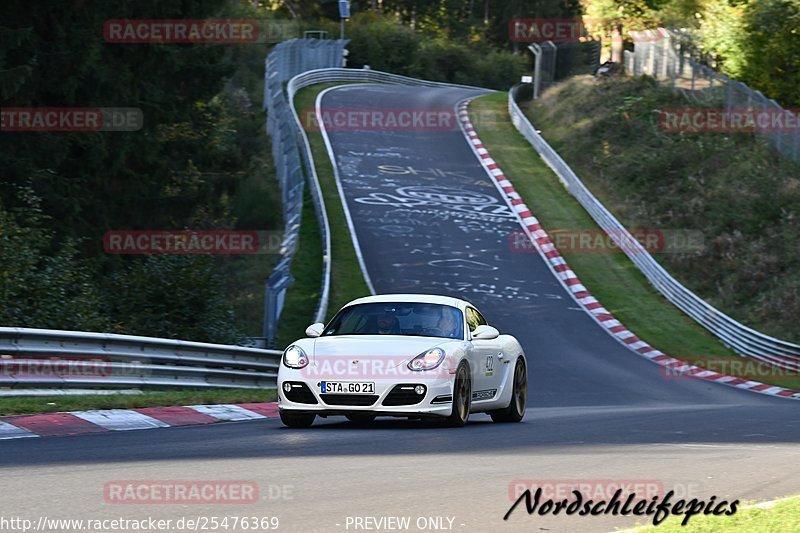 Bild #25476369 - Touristenfahrten Nürburgring Nordschleife (21.10.2023)