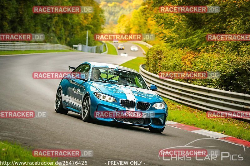 Bild #25476426 - Touristenfahrten Nürburgring Nordschleife (21.10.2023)