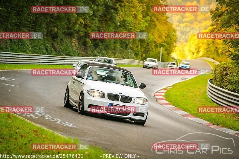 Bild #25476431 - Touristenfahrten Nürburgring Nordschleife (21.10.2023)