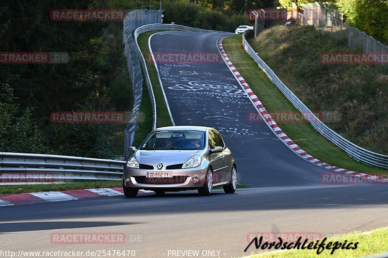 Bild #25476470 - Touristenfahrten Nürburgring Nordschleife (21.10.2023)