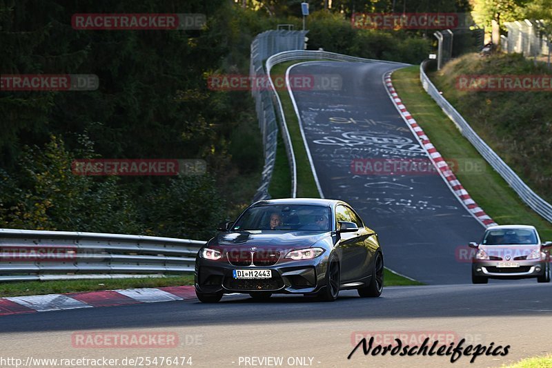 Bild #25476474 - Touristenfahrten Nürburgring Nordschleife (21.10.2023)