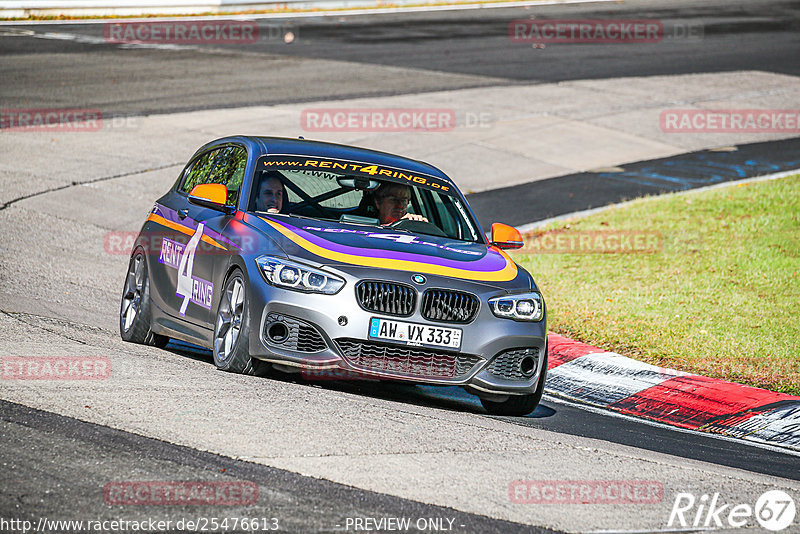 Bild #25476613 - Touristenfahrten Nürburgring Nordschleife (21.10.2023)