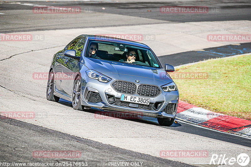 Bild #25476653 - Touristenfahrten Nürburgring Nordschleife (21.10.2023)