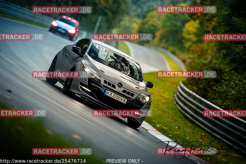 Bild #25476714 - Touristenfahrten Nürburgring Nordschleife (21.10.2023)