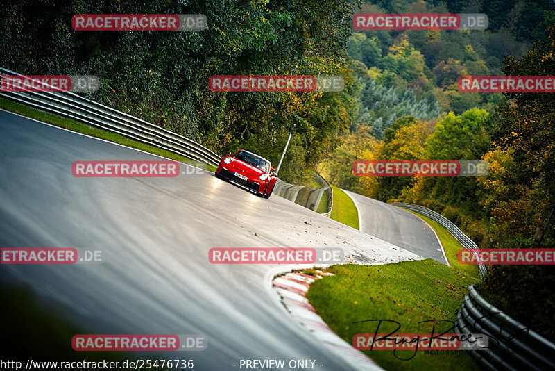 Bild #25476736 - Touristenfahrten Nürburgring Nordschleife (21.10.2023)