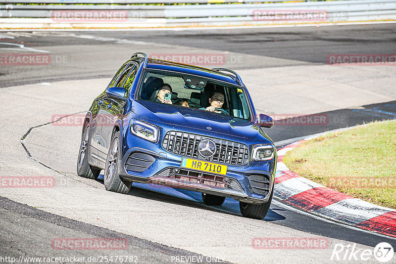 Bild #25476782 - Touristenfahrten Nürburgring Nordschleife (21.10.2023)