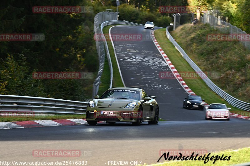Bild #25476883 - Touristenfahrten Nürburgring Nordschleife (21.10.2023)