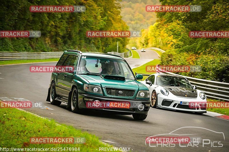 Bild #25476984 - Touristenfahrten Nürburgring Nordschleife (21.10.2023)