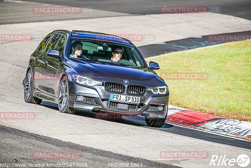 Bild #25477006 - Touristenfahrten Nürburgring Nordschleife (21.10.2023)