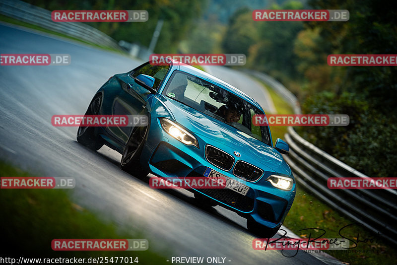 Bild #25477014 - Touristenfahrten Nürburgring Nordschleife (21.10.2023)