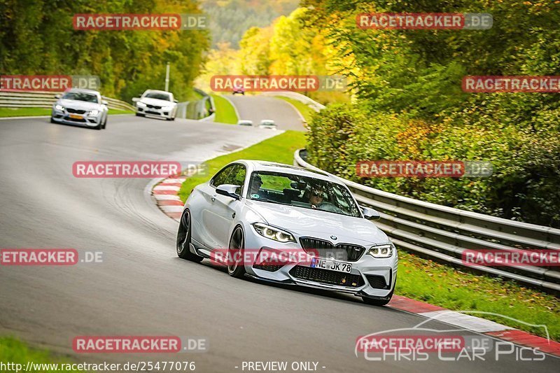 Bild #25477076 - Touristenfahrten Nürburgring Nordschleife (21.10.2023)