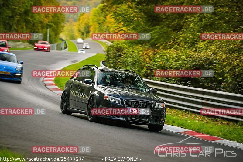 Bild #25477274 - Touristenfahrten Nürburgring Nordschleife (21.10.2023)