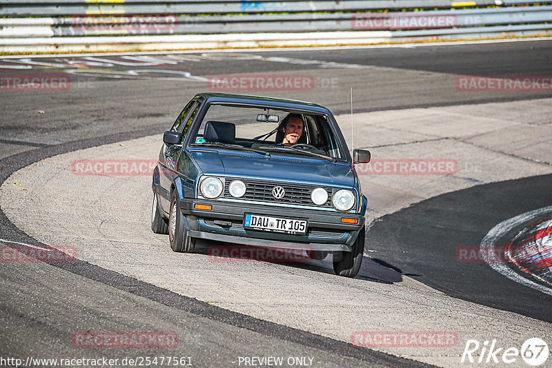 Bild #25477561 - Touristenfahrten Nürburgring Nordschleife (21.10.2023)