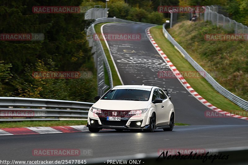 Bild #25477845 - Touristenfahrten Nürburgring Nordschleife (21.10.2023)