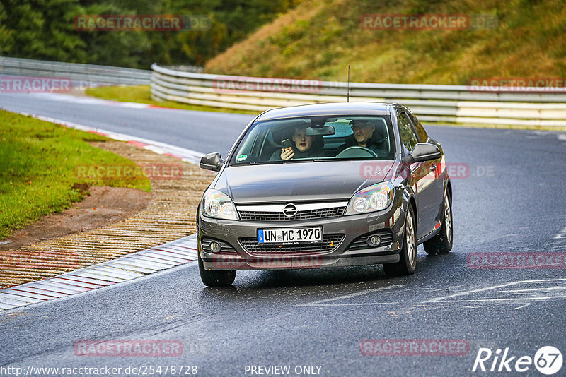 Bild #25478728 - Touristenfahrten Nürburgring Nordschleife (21.10.2023)