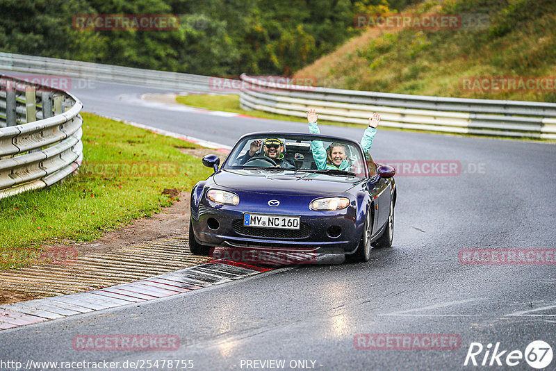 Bild #25478755 - Touristenfahrten Nürburgring Nordschleife (21.10.2023)