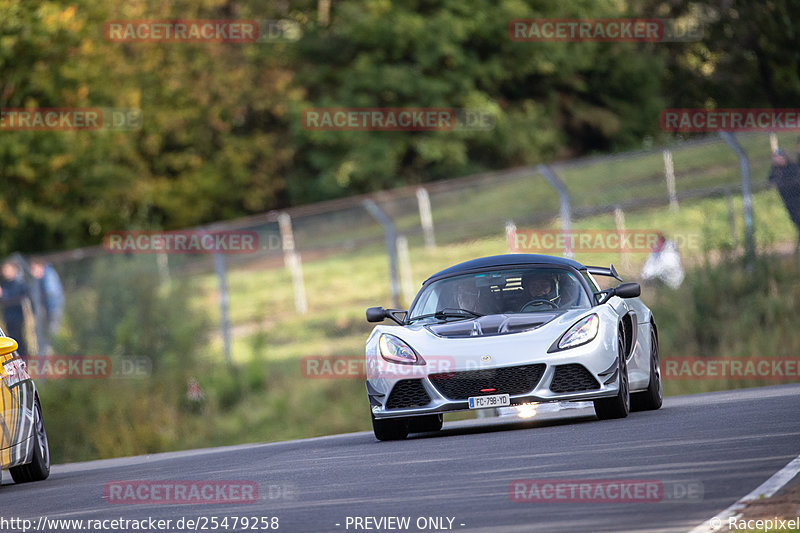 Bild #25479258 - Touristenfahrten Nürburgring Nordschleife (21.10.2023)