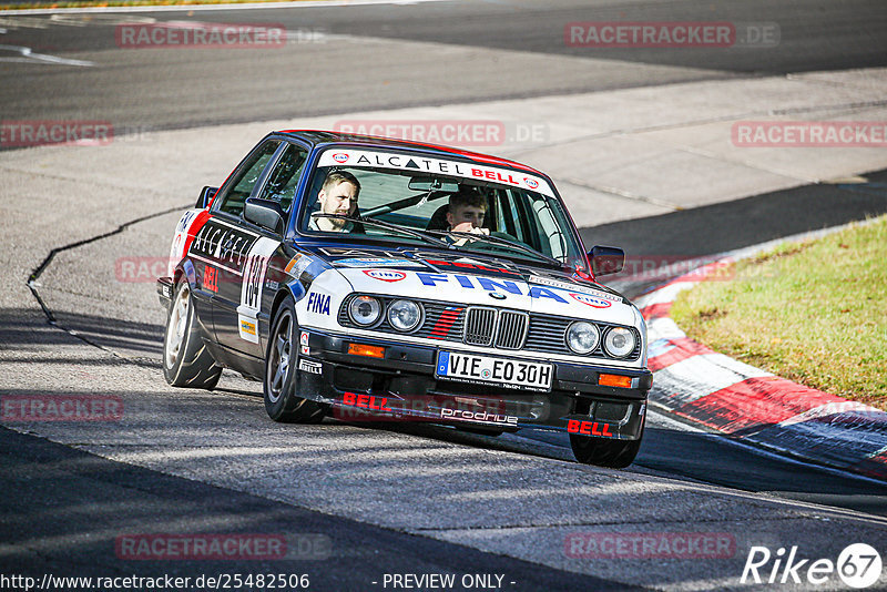 Bild #25482506 - Touristenfahrten Nürburgring Nordschleife (21.10.2023)