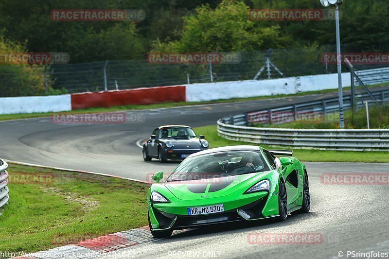 Bild #25484612 - Touristenfahrten Nürburgring Nordschleife (21.10.2023)