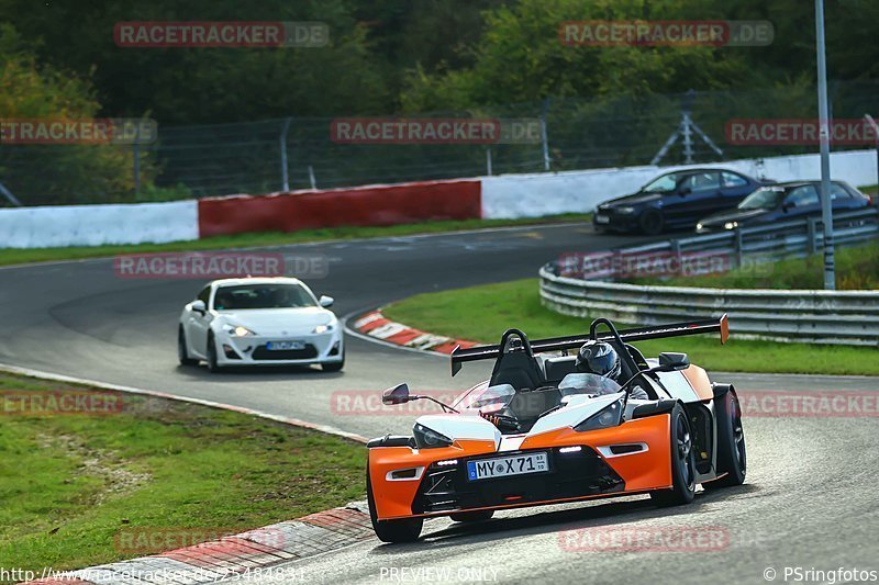 Bild #25484831 - Touristenfahrten Nürburgring Nordschleife (21.10.2023)