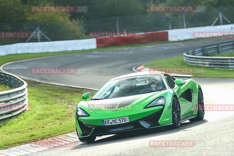 Bild #25484874 - Touristenfahrten Nürburgring Nordschleife (21.10.2023)