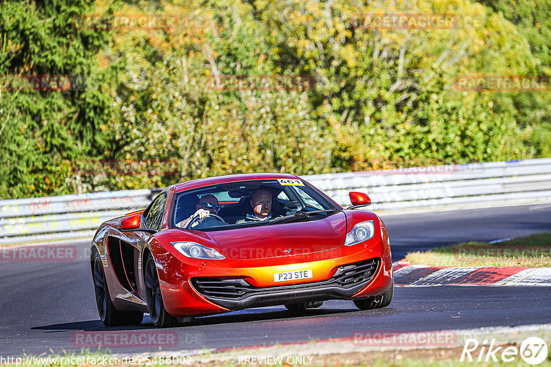 Bild #25486002 - Touristenfahrten Nürburgring Nordschleife (21.10.2023)