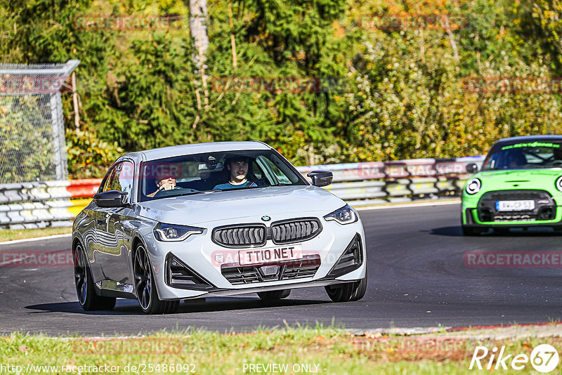 Bild #25486092 - Touristenfahrten Nürburgring Nordschleife (21.10.2023)