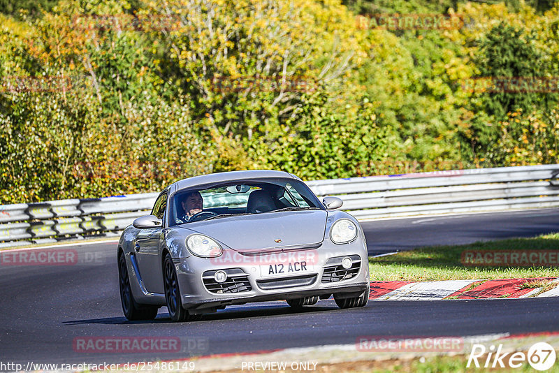 Bild #25486149 - Touristenfahrten Nürburgring Nordschleife (21.10.2023)