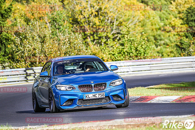 Bild #25486258 - Touristenfahrten Nürburgring Nordschleife (21.10.2023)