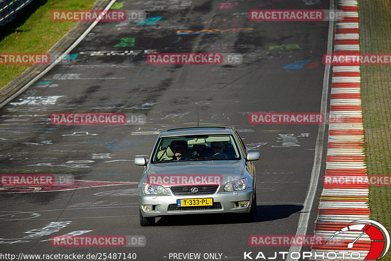 Bild #25487140 - Touristenfahrten Nürburgring Nordschleife (21.10.2023)