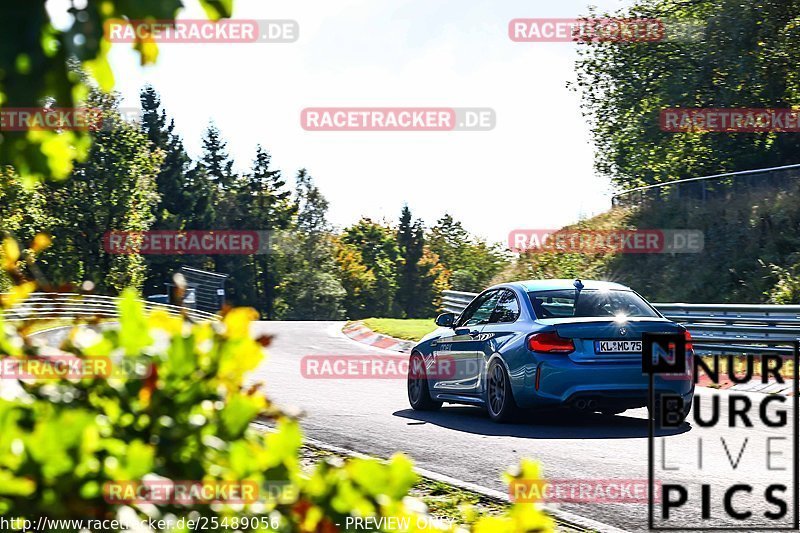 Bild #25489056 - Touristenfahrten Nürburgring Nordschleife (21.10.2023)