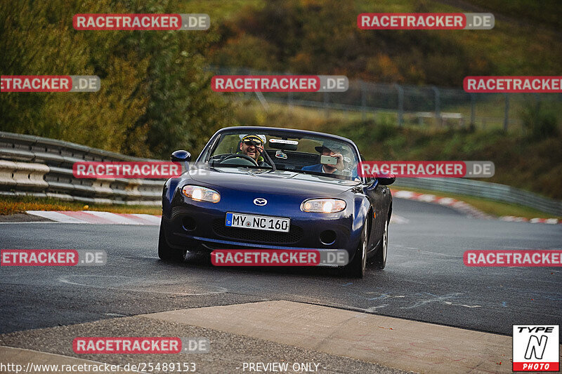 Bild #25489153 - Touristenfahrten Nürburgring Nordschleife (21.10.2023)