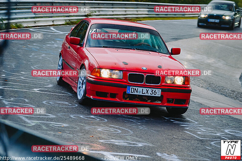 Bild #25489668 - Touristenfahrten Nürburgring Nordschleife (21.10.2023)