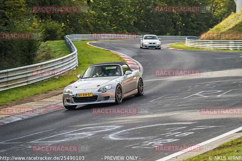 Bild #25490103 - Touristenfahrten Nürburgring Nordschleife (21.10.2023)