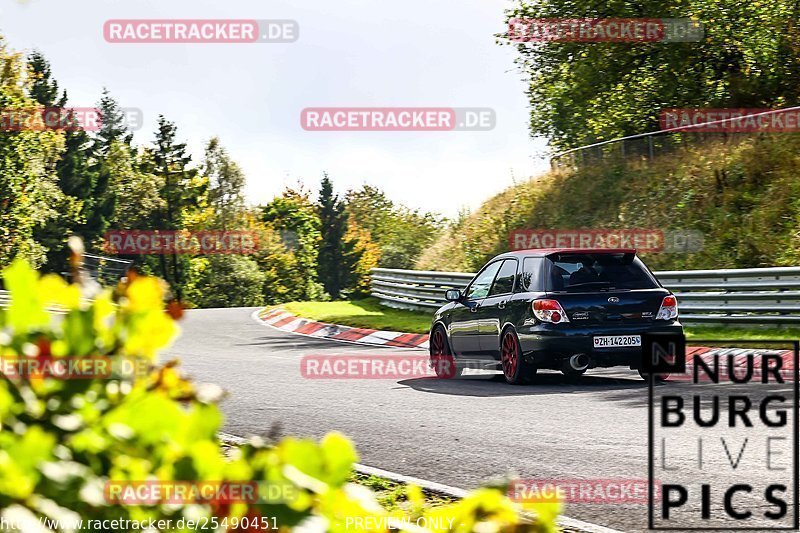 Bild #25490451 - Touristenfahrten Nürburgring Nordschleife (21.10.2023)