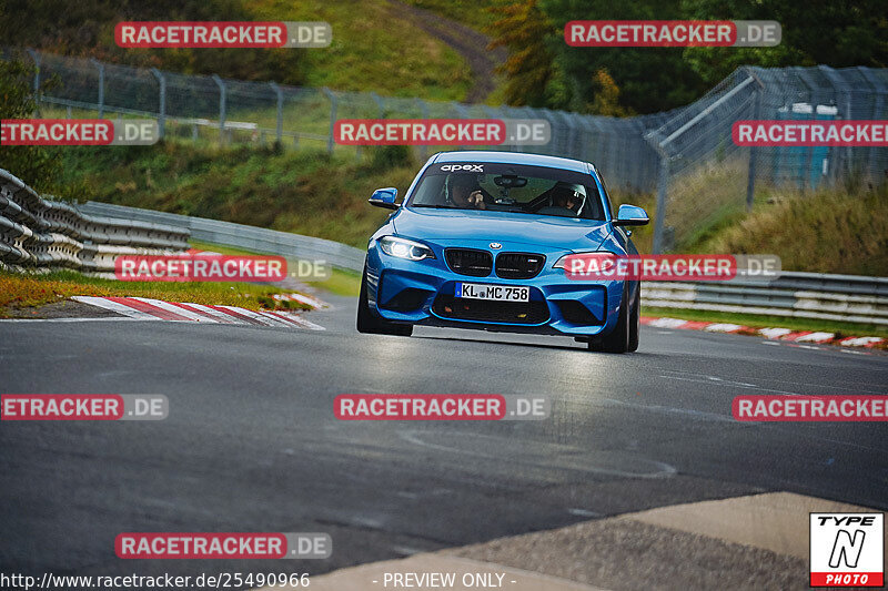 Bild #25490966 - Touristenfahrten Nürburgring Nordschleife (21.10.2023)