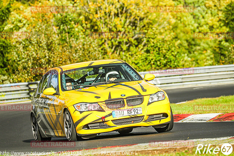 Bild #25491034 - Touristenfahrten Nürburgring Nordschleife (21.10.2023)