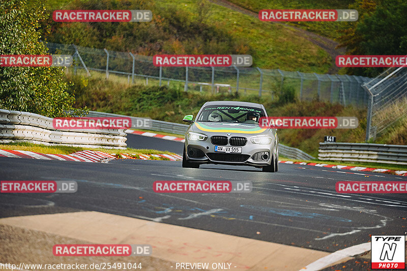 Bild #25491044 - Touristenfahrten Nürburgring Nordschleife (21.10.2023)