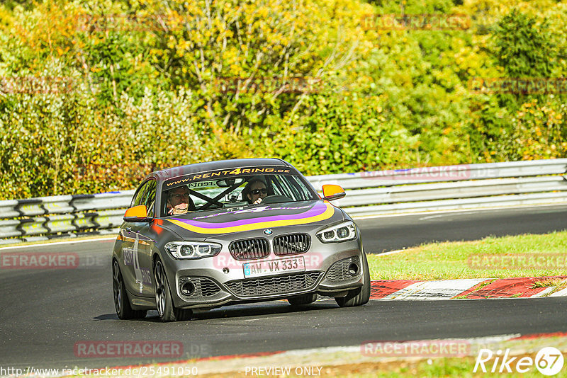 Bild #25491050 - Touristenfahrten Nürburgring Nordschleife (21.10.2023)