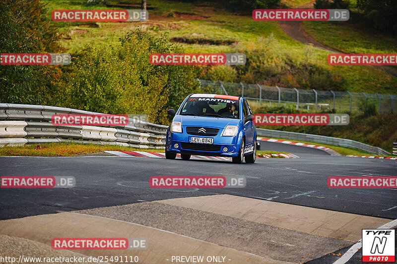 Bild #25491110 - Touristenfahrten Nürburgring Nordschleife (21.10.2023)