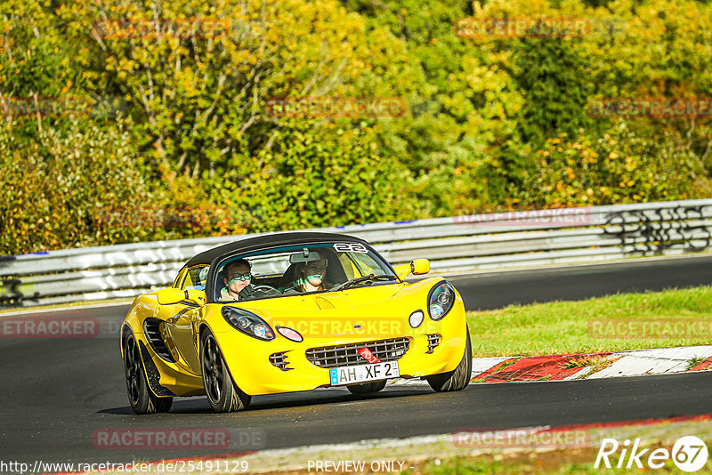 Bild #25491129 - Touristenfahrten Nürburgring Nordschleife (21.10.2023)