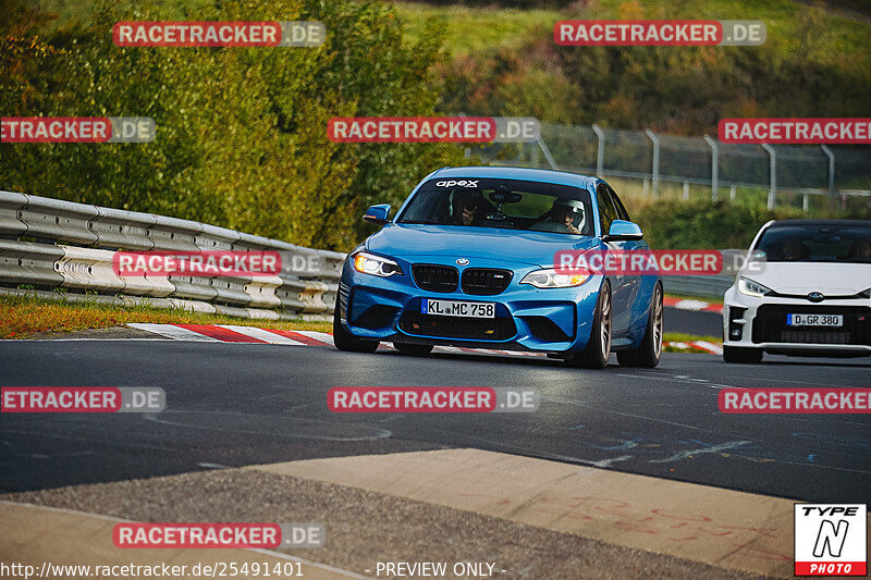 Bild #25491401 - Touristenfahrten Nürburgring Nordschleife (21.10.2023)