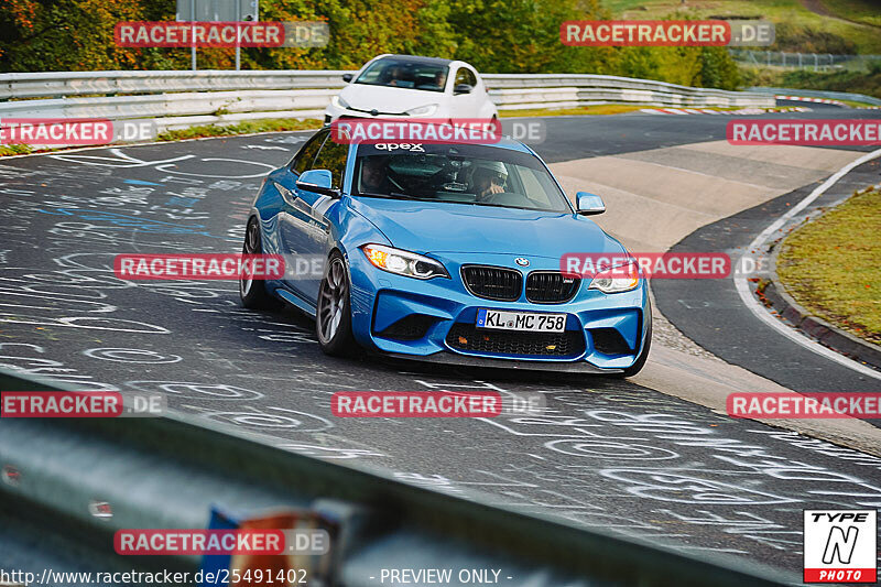 Bild #25491402 - Touristenfahrten Nürburgring Nordschleife (21.10.2023)