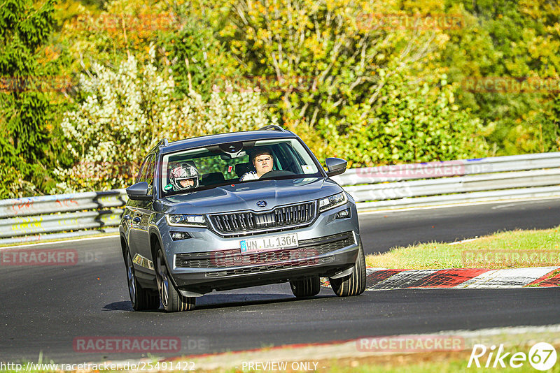 Bild #25491422 - Touristenfahrten Nürburgring Nordschleife (21.10.2023)