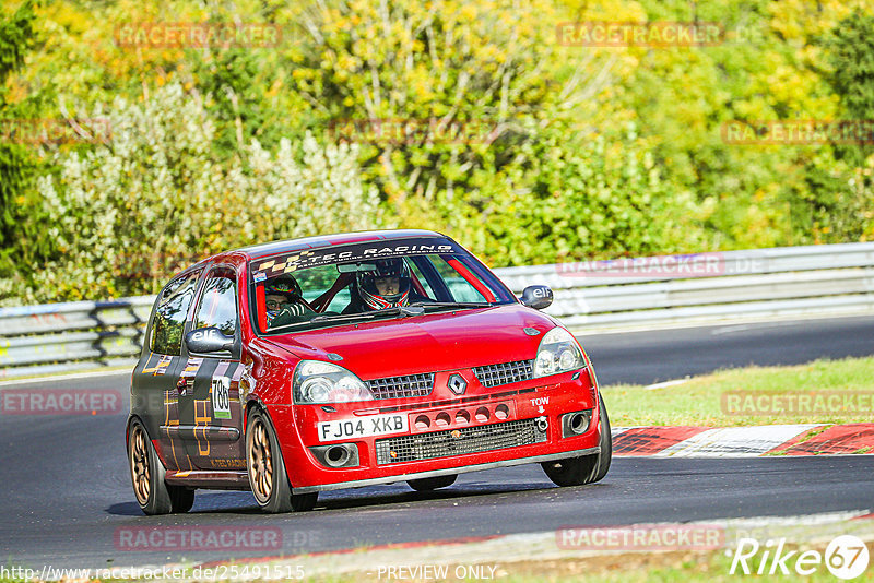 Bild #25491515 - Touristenfahrten Nürburgring Nordschleife (21.10.2023)