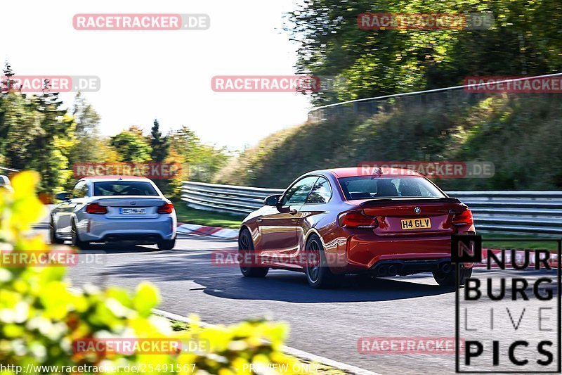 Bild #25491567 - Touristenfahrten Nürburgring Nordschleife (21.10.2023)