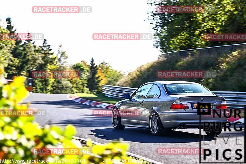 Bild #25491701 - Touristenfahrten Nürburgring Nordschleife (21.10.2023)