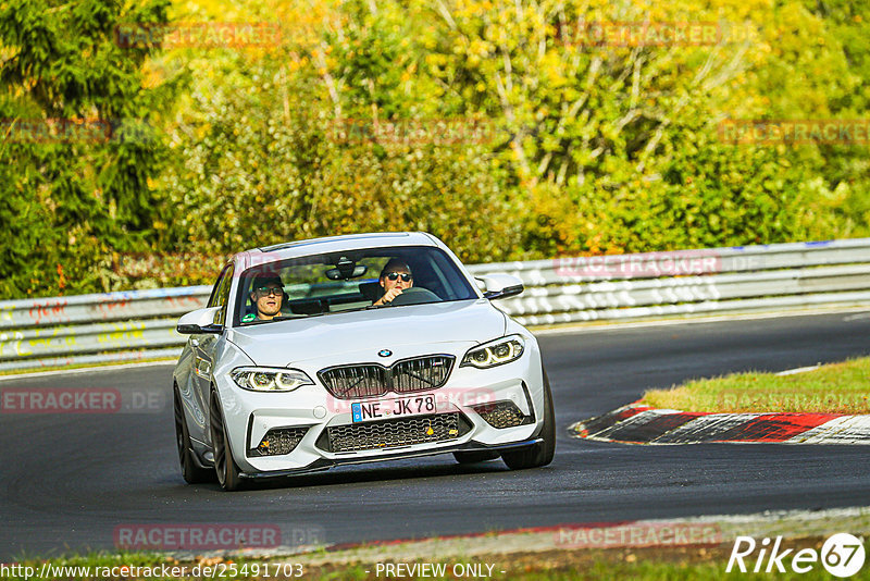 Bild #25491703 - Touristenfahrten Nürburgring Nordschleife (21.10.2023)