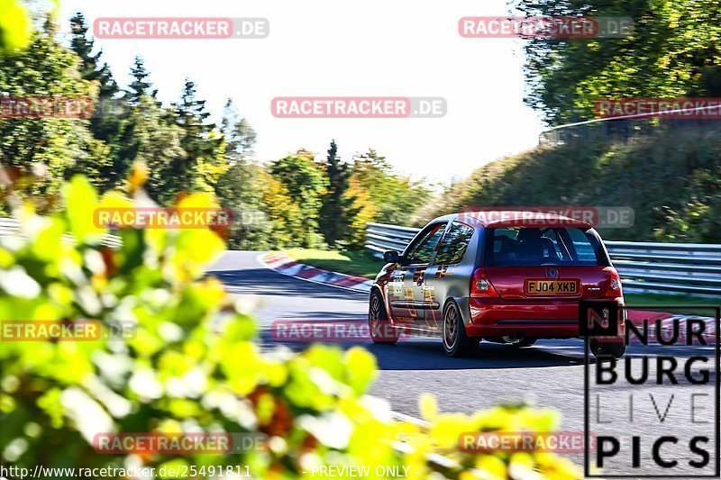 Bild #25491811 - Touristenfahrten Nürburgring Nordschleife (21.10.2023)